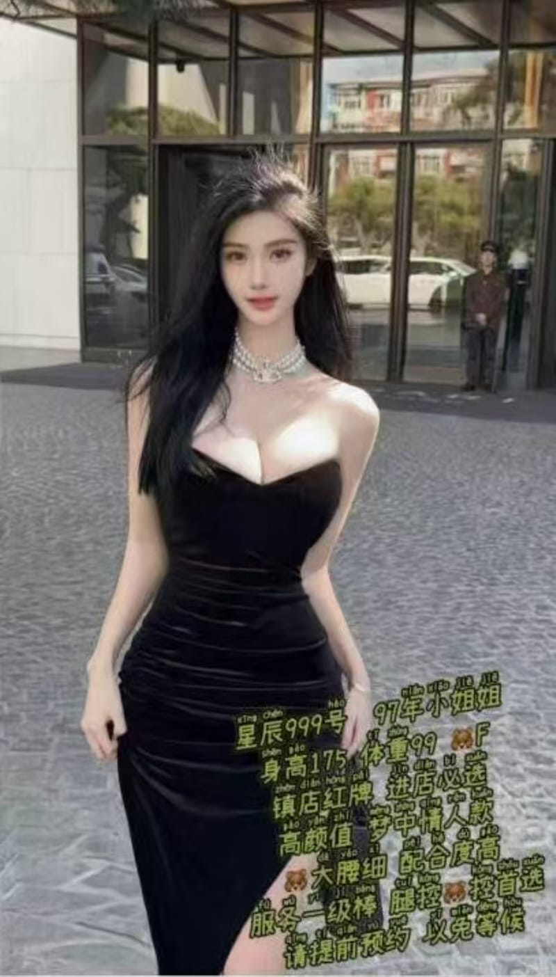 超综合项目4，价格420-520