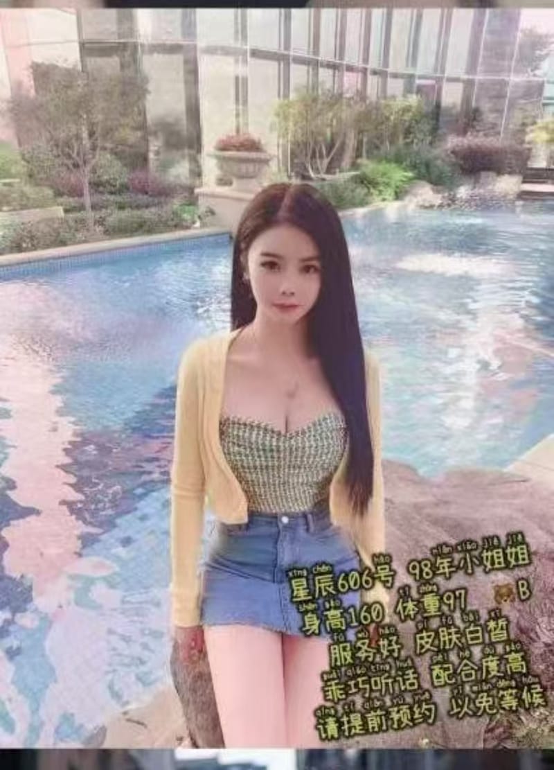 超综合项目4，价格420-520