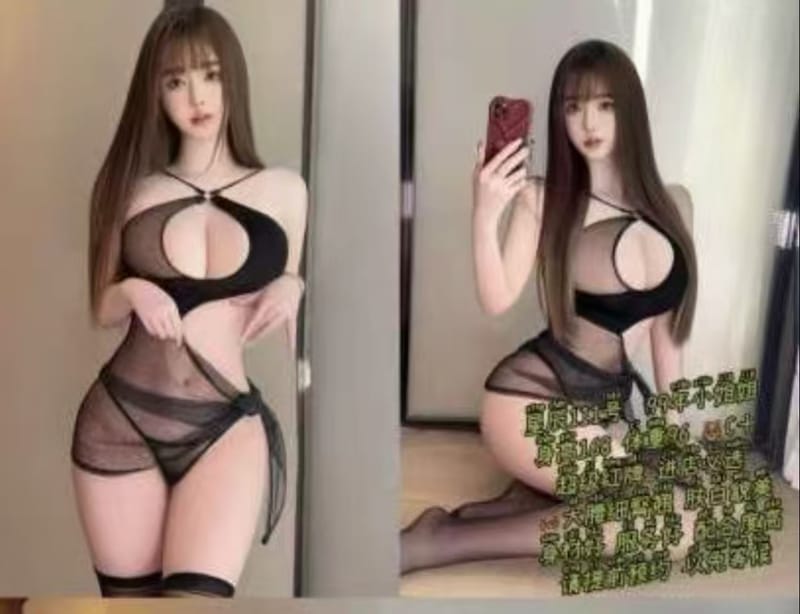 超综合项目4，价格420-520