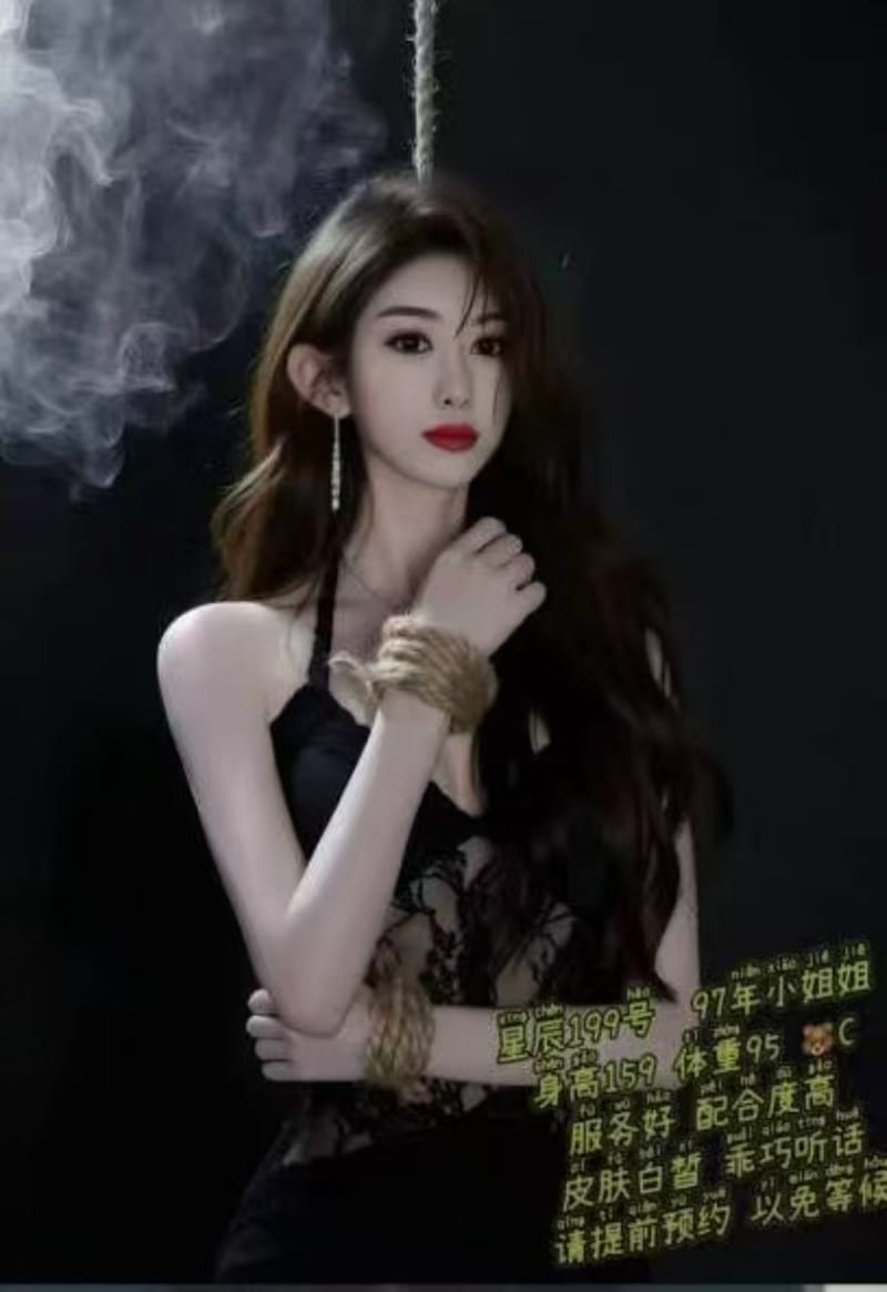 超综合项目4，价格420-520