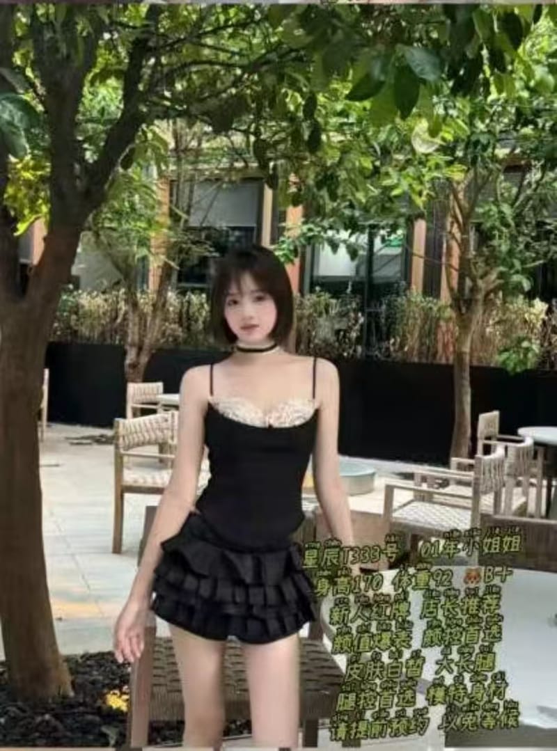 超综合项目4，价格420-520