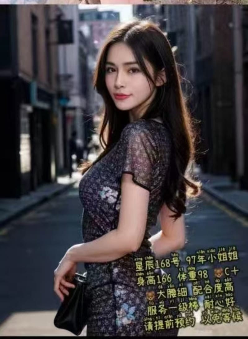 超综合项目4，价格420-520