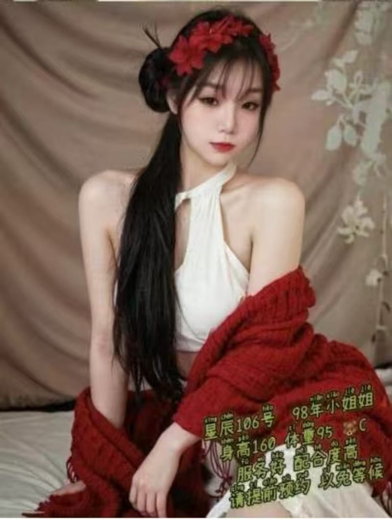 超综合项目4，价格420-520