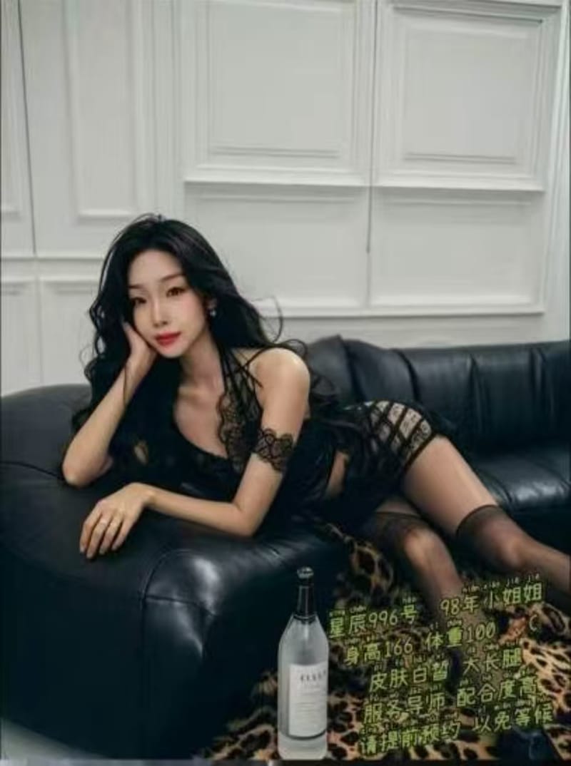 超综合项目4，价格420-520