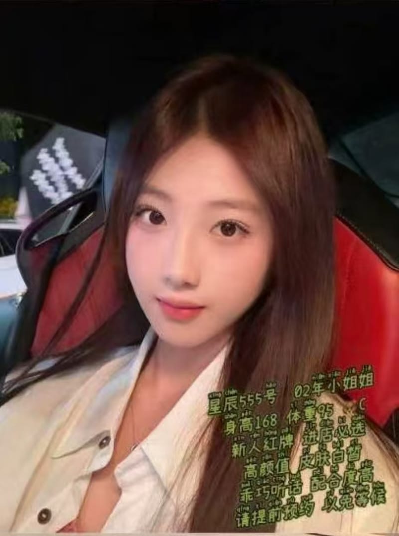 超综合项目4，价格420-520