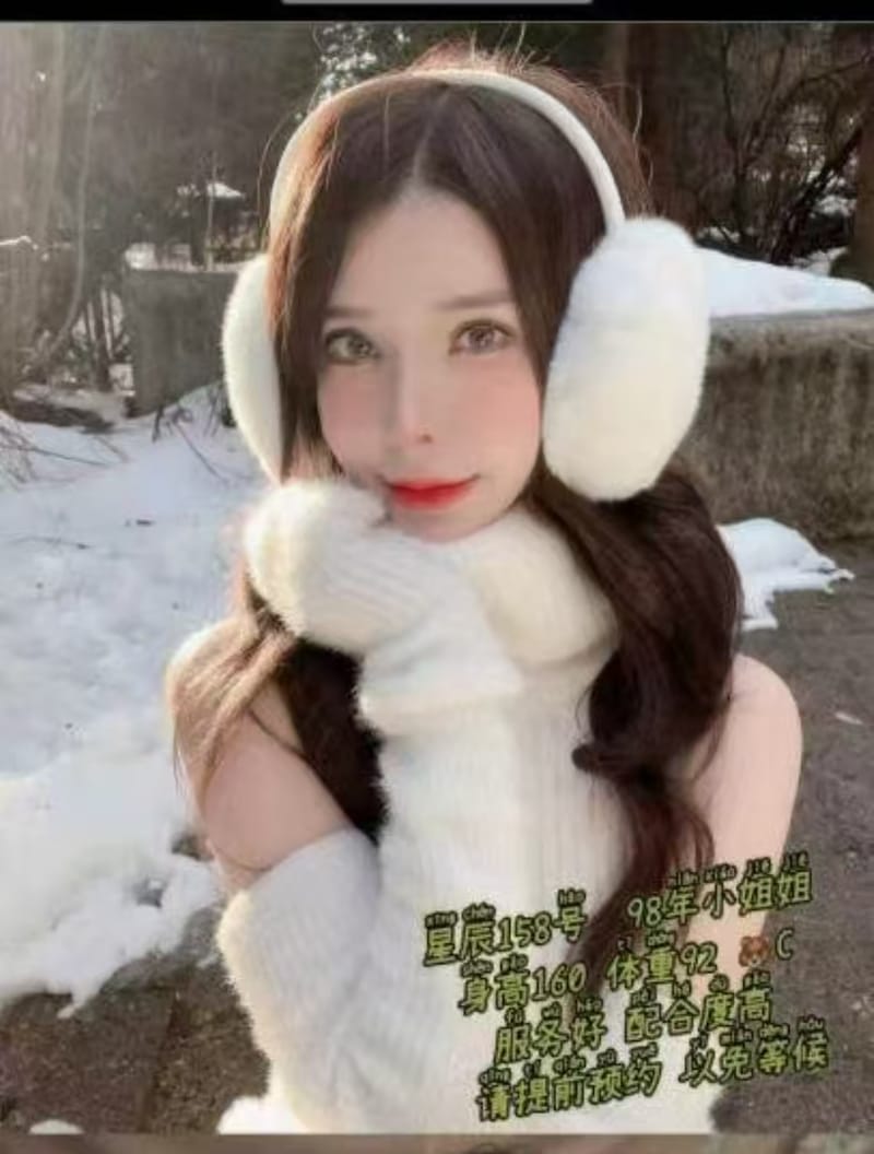 超综合项目4，价格420-520