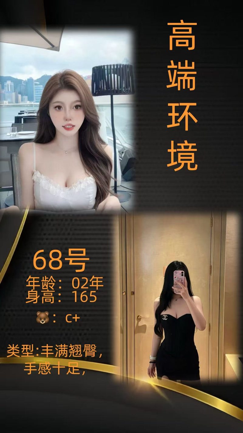 价格599-799  带助浴