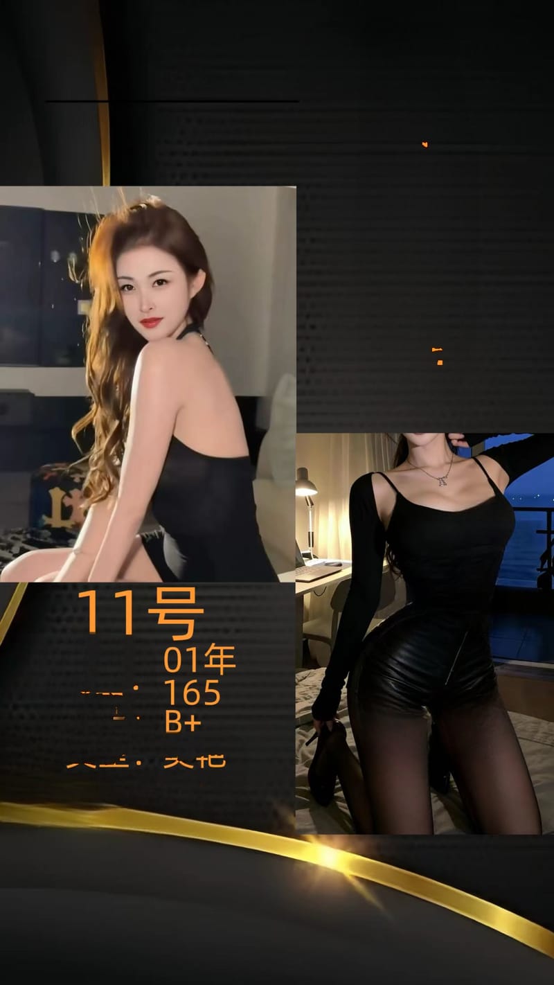 价格599-799  带助浴