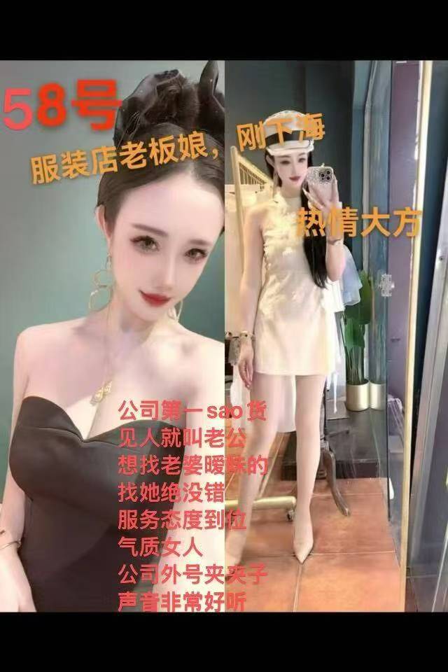 新开。。新团队