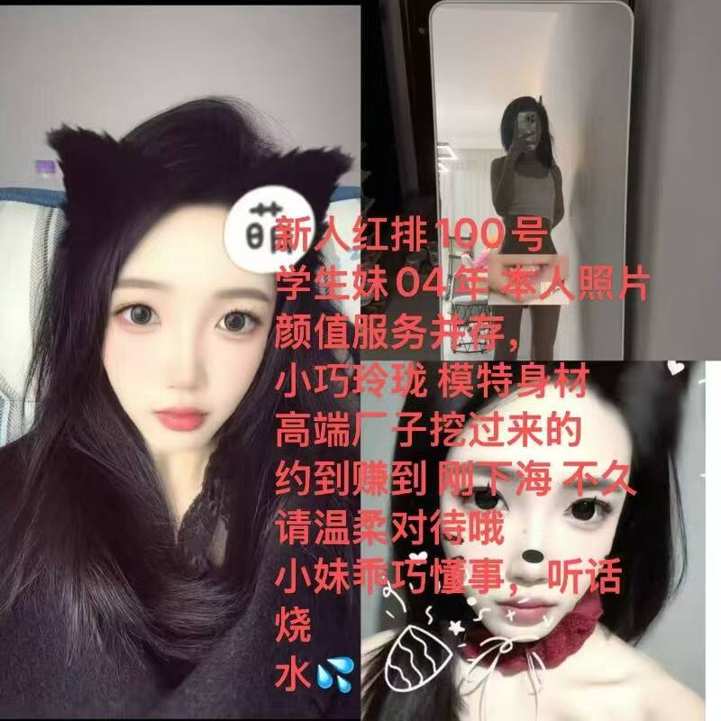 新开。。新团队