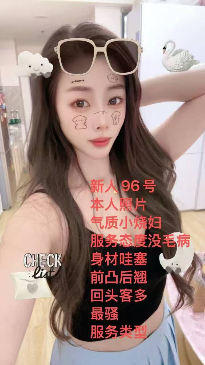 新开。。新团队