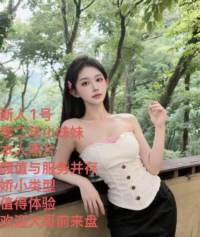 新开。。新团队