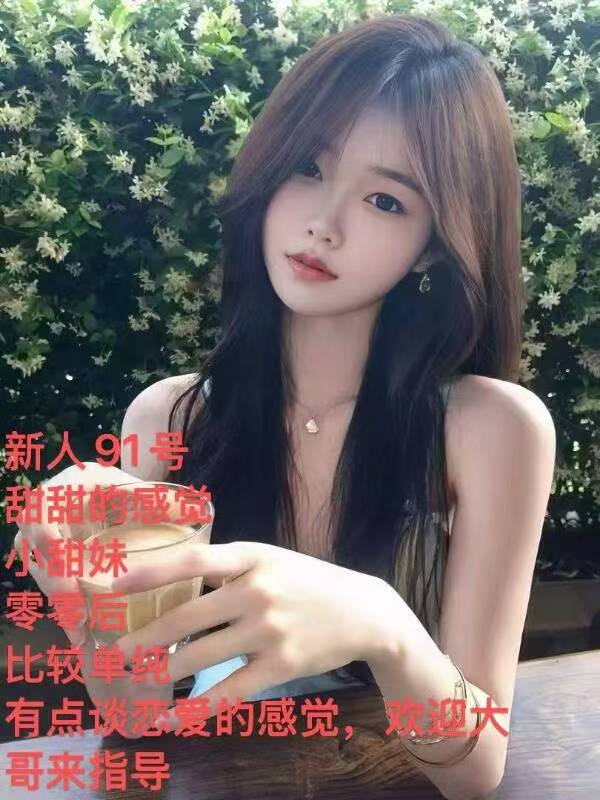 新开。。新团队