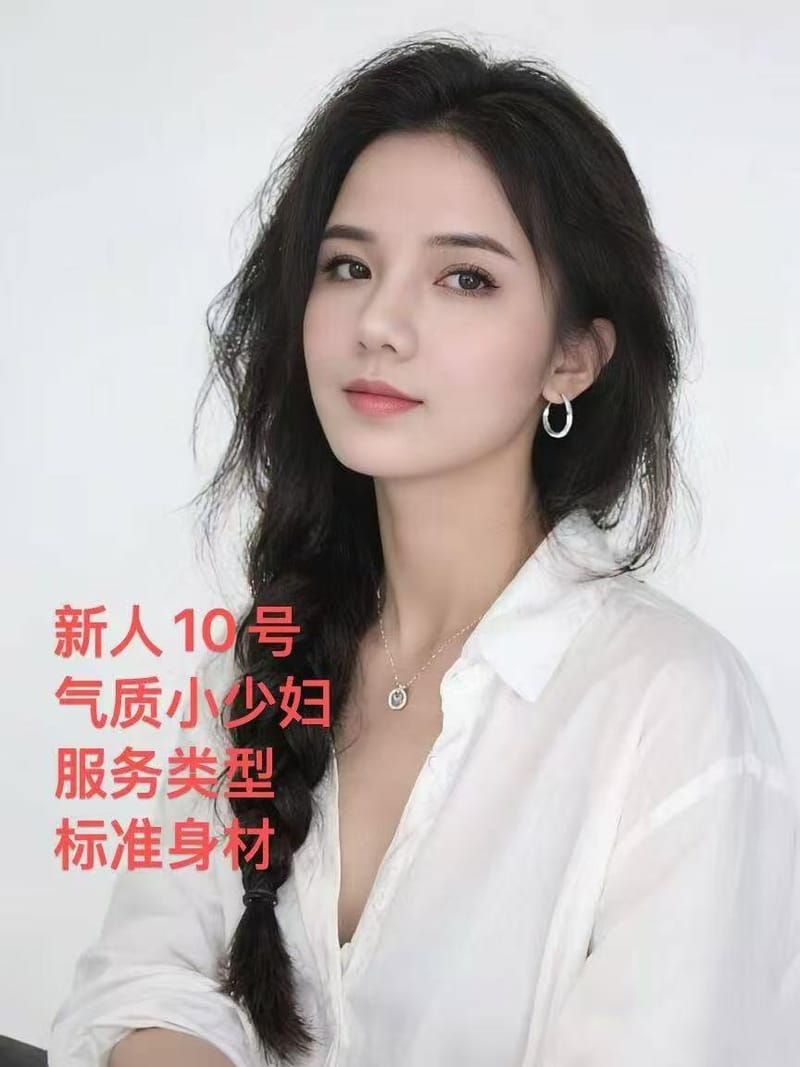 新开。。新团队