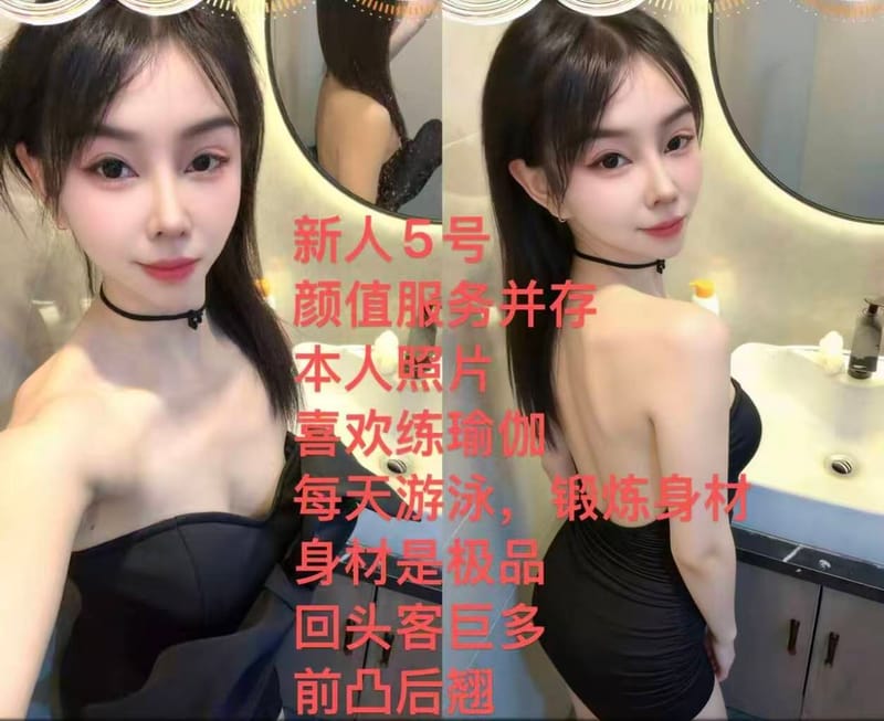 新开。。新团队