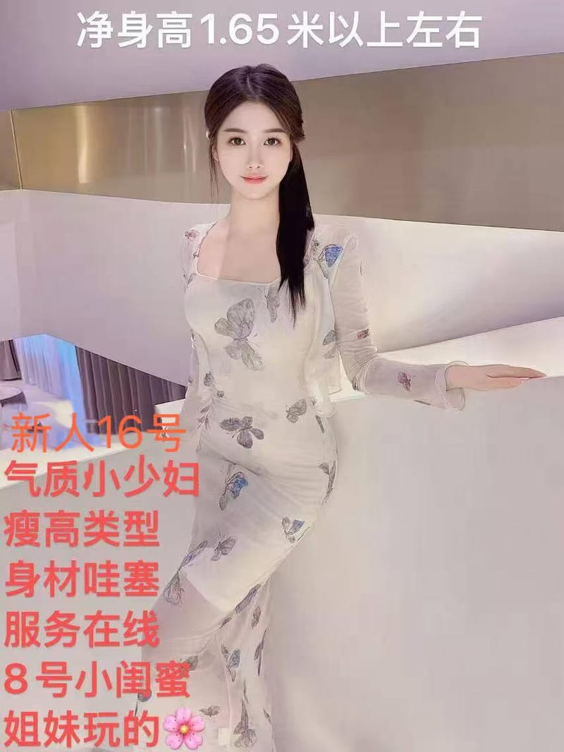 新开。。新团队