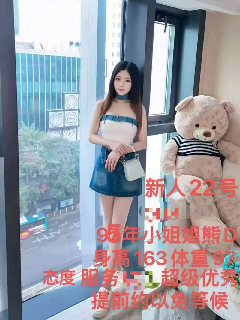 新开。。新团队