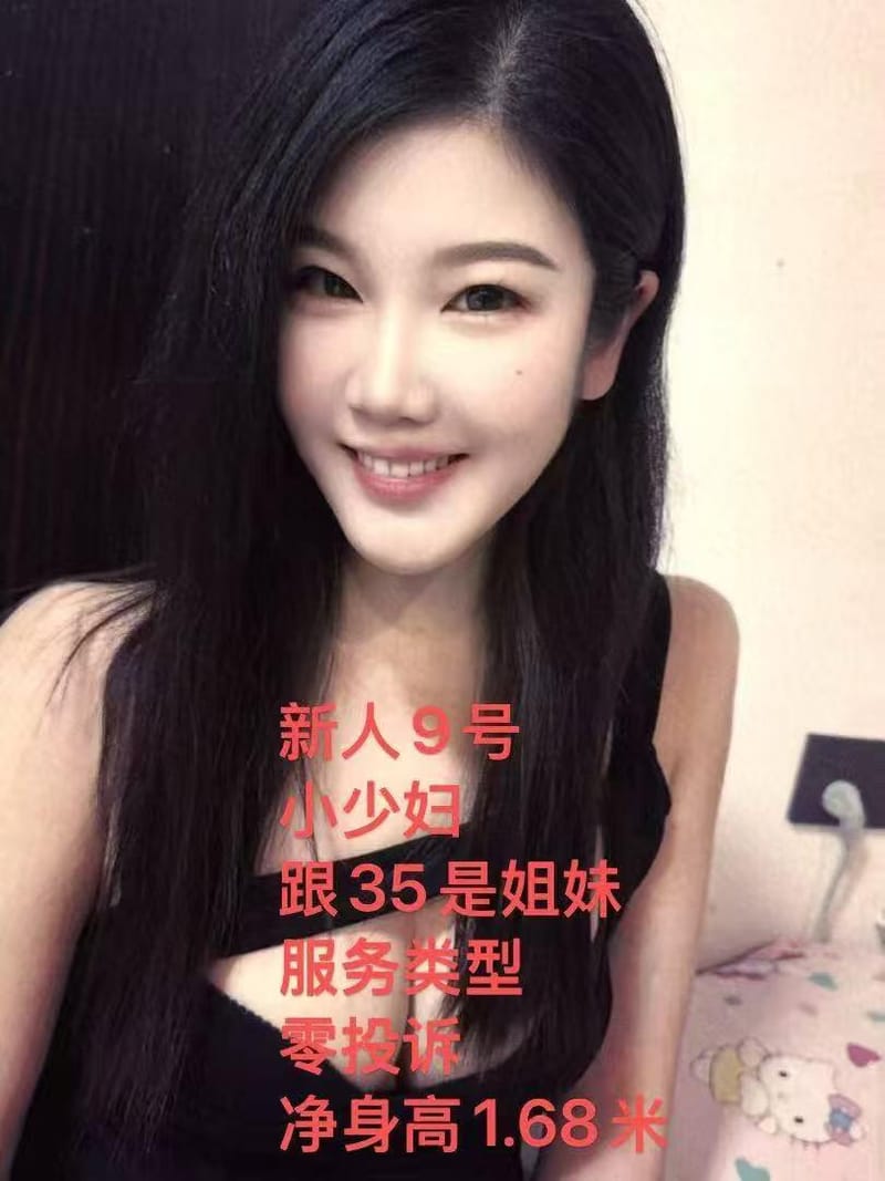 新开。。新团队