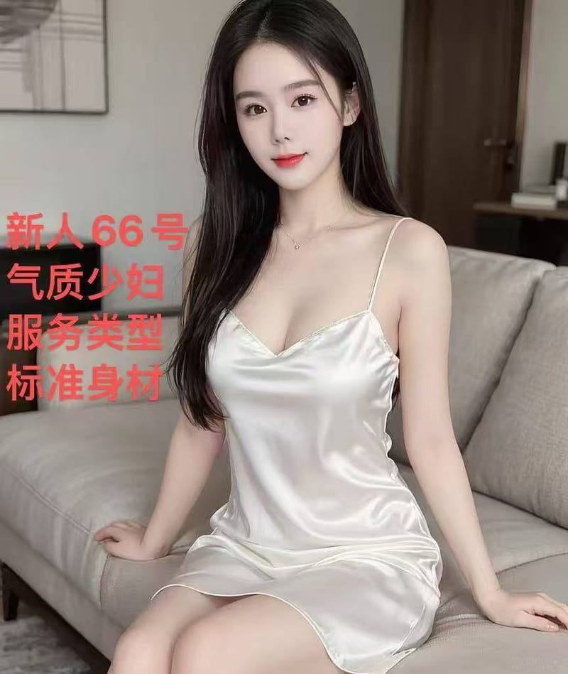 新开。。新团队