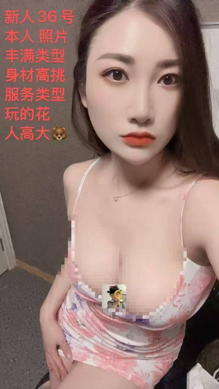 新开。。新团队