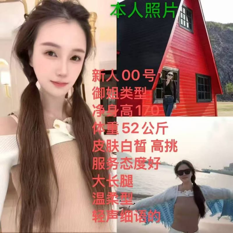 新开。。新团队