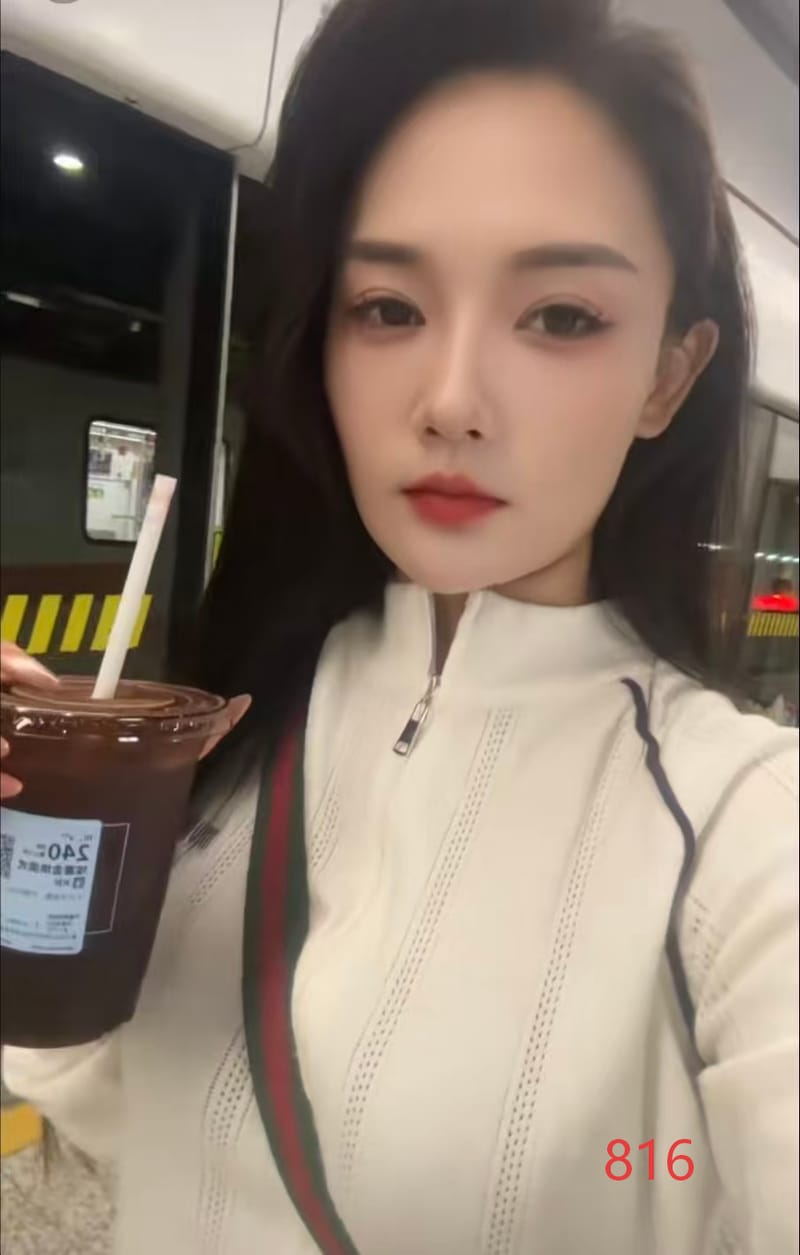 新店开张  898-1098