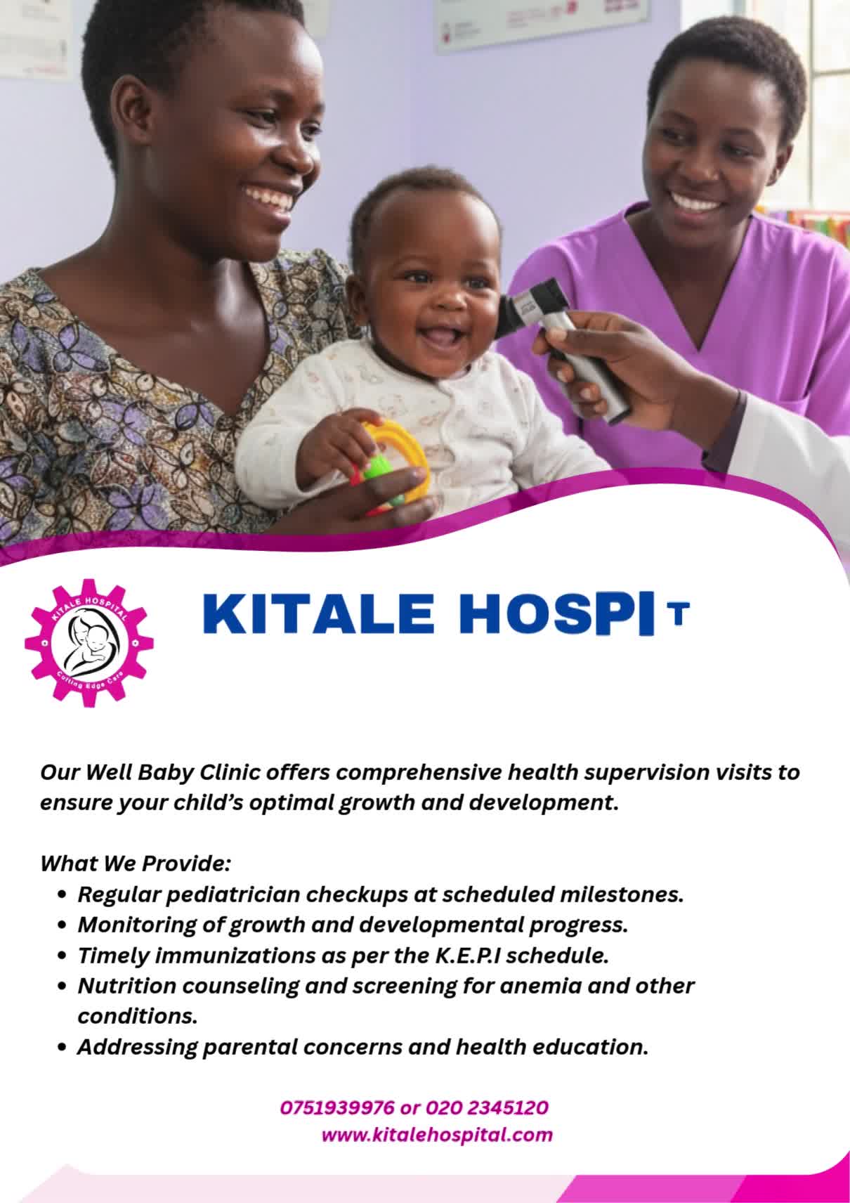 @KitaleHospital thumbnail