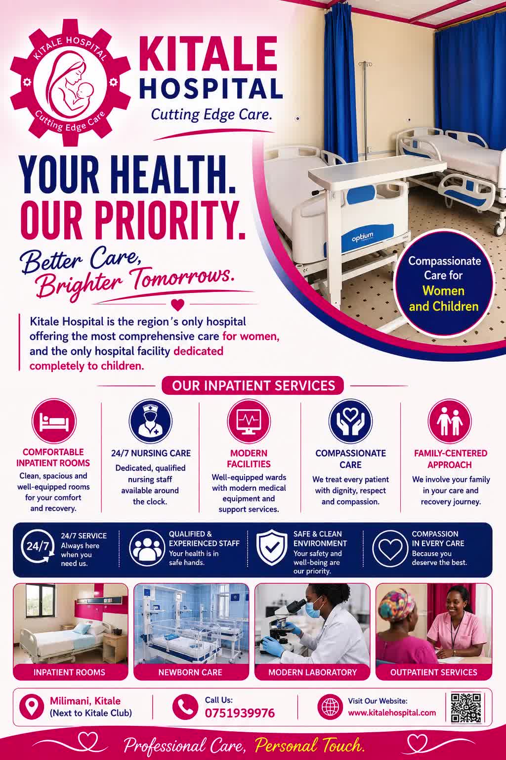 @KitaleHospital thumbnail