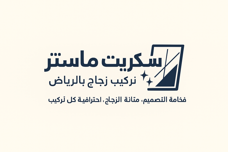 التزكيات thumbnail