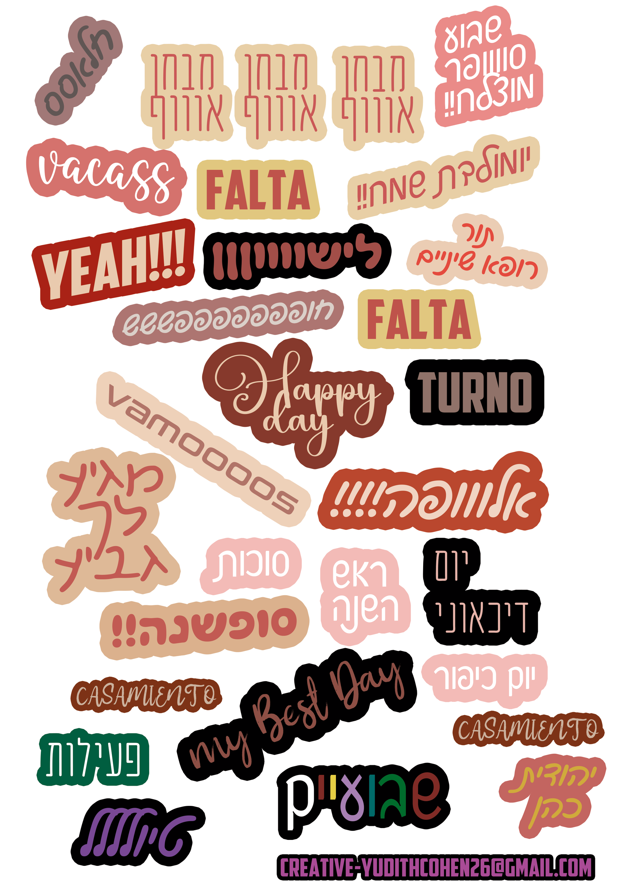 Agenda 2025-- hechale un vistazo