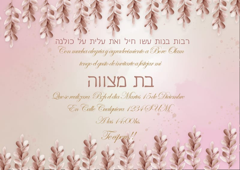 invitaciones Bat Mizva