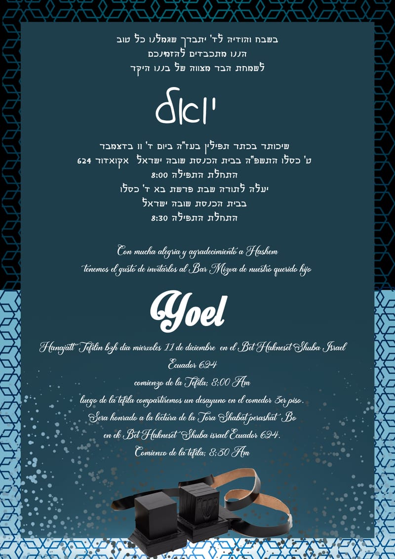 Invitaciones Bar Mizva