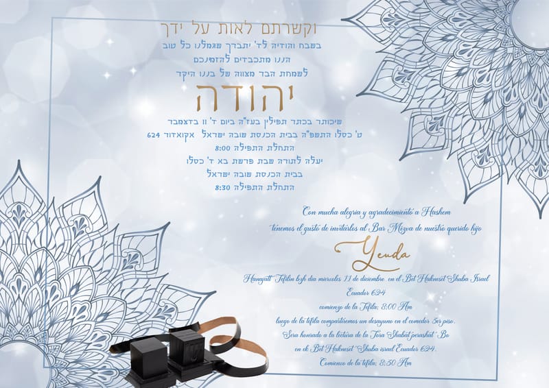 Invitaciones Bar Mizva