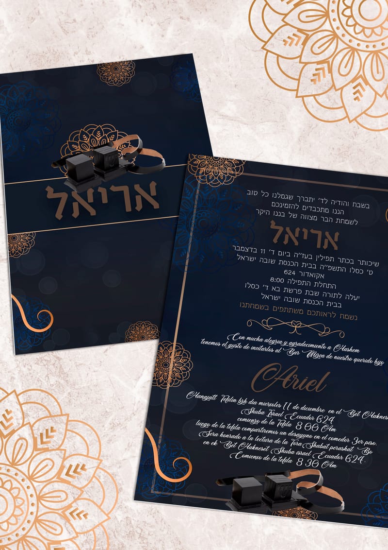 Invitaciones Bar Mizva