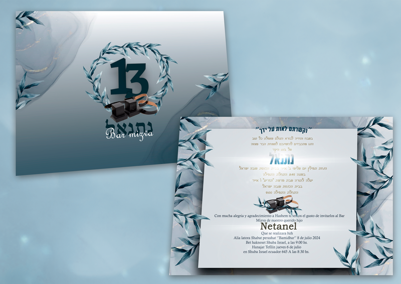 Invitaciones Bar Mizva