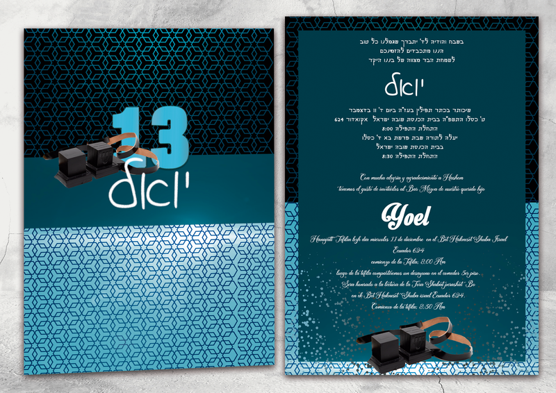 Invitaciones Bar Mizva