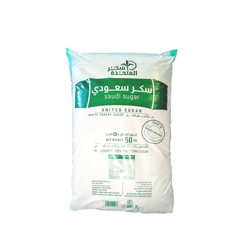 سكر سعودي