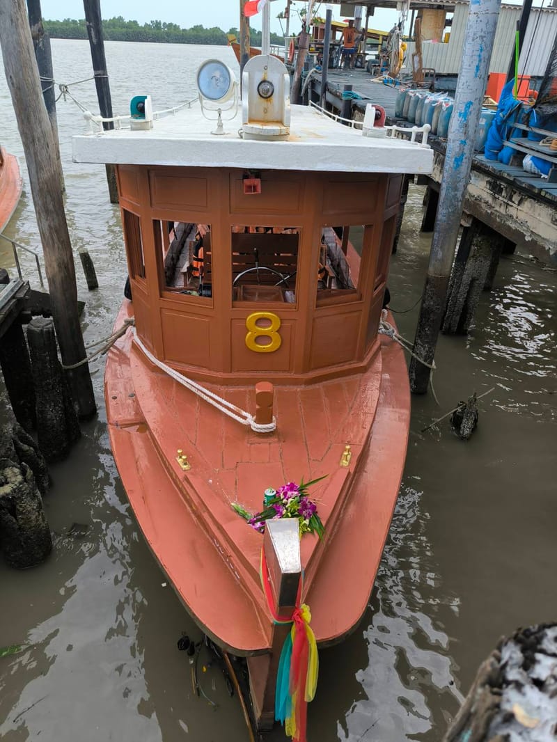 เรือเพิ่มทรัพย์