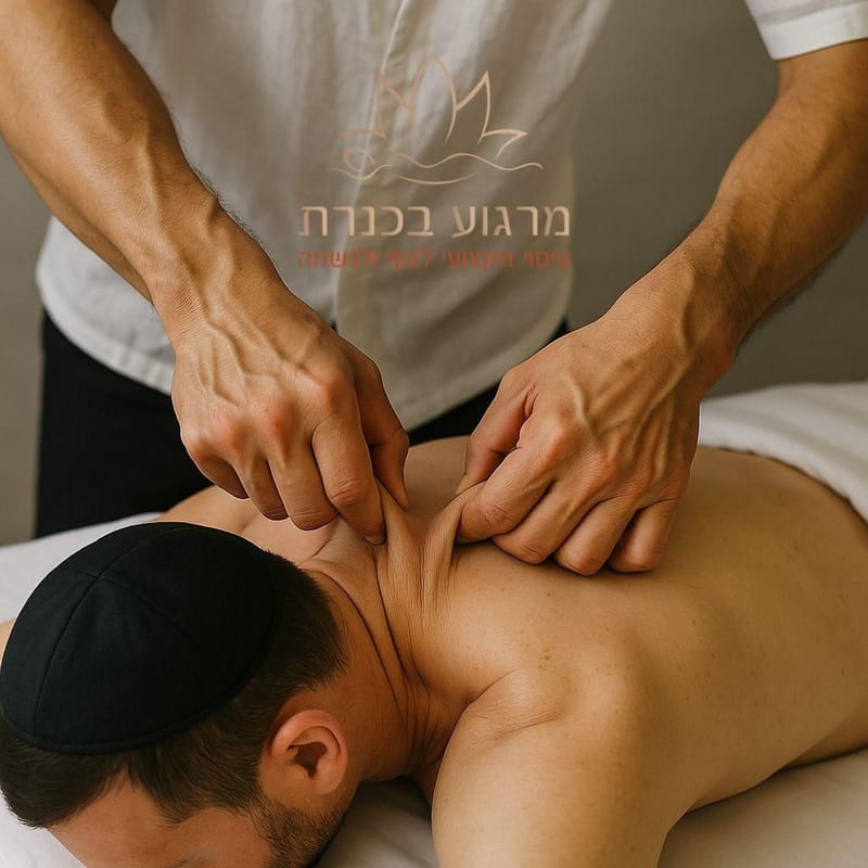 טווינא סינית