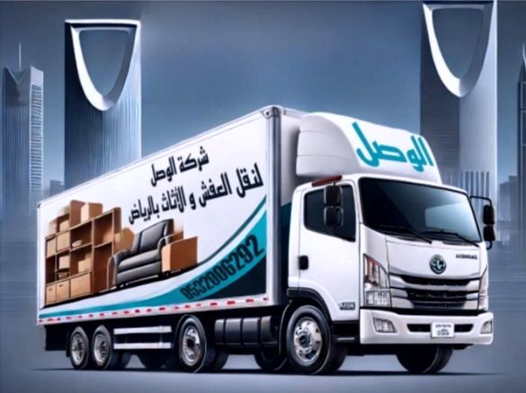 من نحن