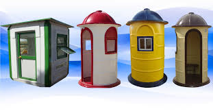 كشك حارسة أو غرفة آمنة