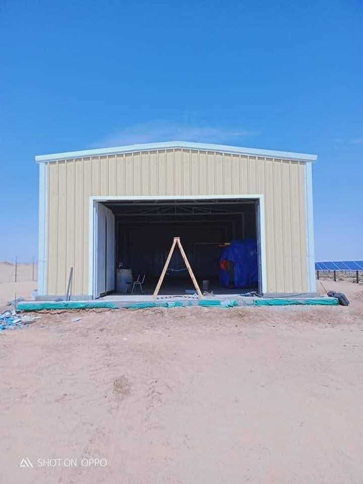 وحدة متعددة الاستخدامات