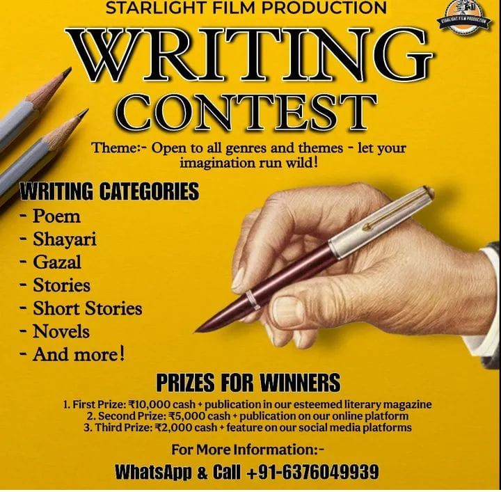 Writing Contest 2025