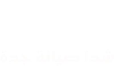 Shada Siyana jeddah