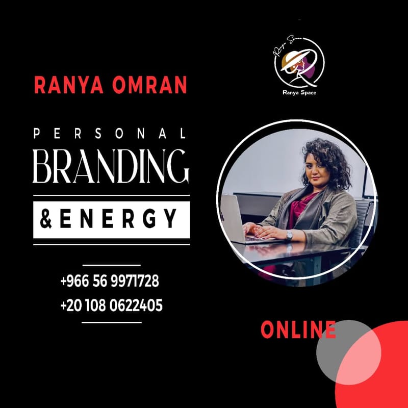 Personal Branding