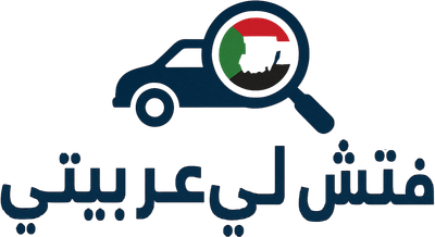 منصة فتش لي عربيتي