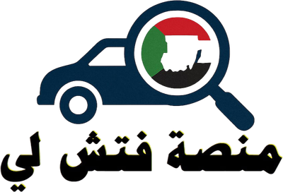منصة فتش لي