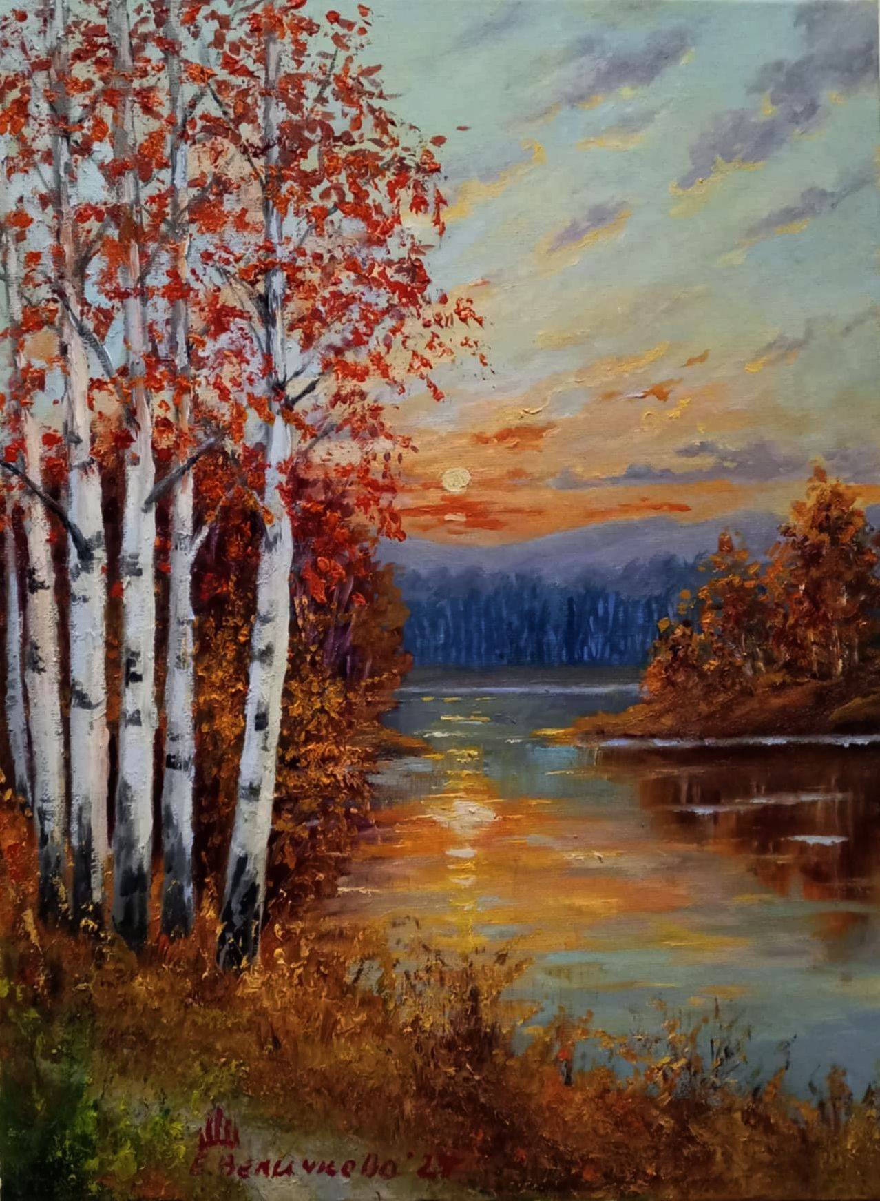 "Златният час на есента" - Маслени бои, платно 30x40 см. Цена 200лв/100евро