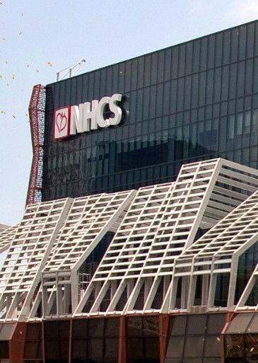 National Heart Centre Singapore (NHCS)