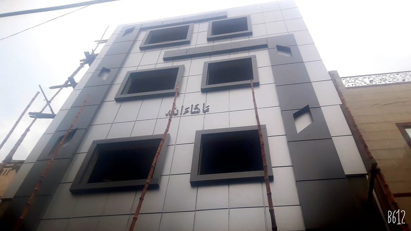 Cladding (ACP) Aluminum Composite Panels
